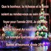 photo voeux 2018.jpg
