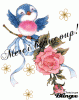 merci oiseau.gif