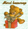 merci beaucoup 2.gif merci beaucoup 2.gif
