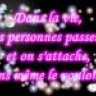 jujus