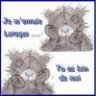 yakitama