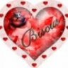 amour1