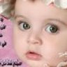 isherak